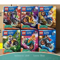 100 Lego Lego 60296 motorcycle 60297 hit 60298 rockets take 60309 60310 60311 chickens