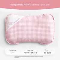 [New Hot Selling] Liangliang Childrens Pillow Over 2 Years Old 3-6 Years Old Newborn Baby Kindergarten Special Pillow Four Seasons UniversalTH