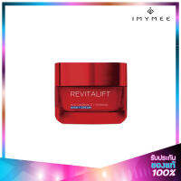 LOREAL PARIS Revitalift Night Cream Anti-Wrinkle &amp; Firming