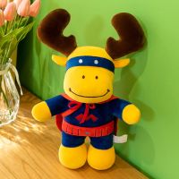 【Ready】? stock ie Cn ures surrodg super moose do h vce new do do ft