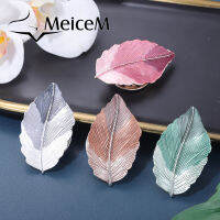 MeiceM Womens 2021 New Tree Leaf Magnetic Buckle Brooch Multi-Colored Plant Accessories Brooches Women Fashion Accessories Gift