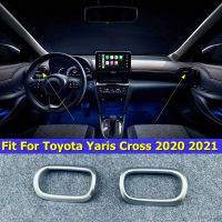 เครื่องปรับอากาศ AC Vents กรอบฝาครอบ Trim Dashboard Air Outlet ฝาครอบ Trim Fit สำหรับ Toyota Yaris Cross 2020 2021 Matte