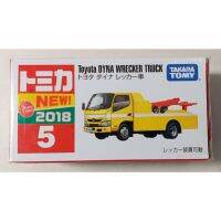 ร้านแนะนำA9 Tomica ปี 2019 2020 หลายแบบใหม่ในซีล