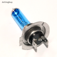 Jettingbuy】โคมไฟฮาโลเจนแฟลชเซล H7ไฟหน้าไฟไฟหน้ารถสีขาวอัลตร้า12V 55W