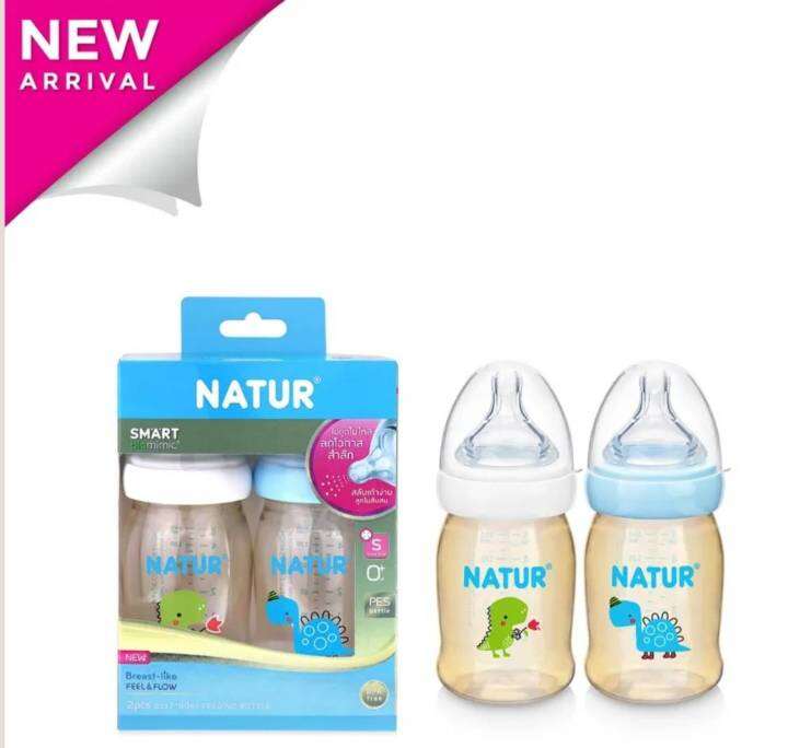 คูปองส่งฟรีnatur-เนเจอร์-ขวดนมคอกว้างสมาร์ทไบโอมิมิคpes-ขนาด-5oz-แพ็ค-2-พร้อมจุกนมคอกว้าง-สมาร์ทไบโอมิมิคไซส์-s