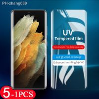 5-1Pcs UV glass screen protector for Samsung Galaxy s21 Ultra s20 note 20 10 pro s10 5G s9 s8 plus UV tempered protective film