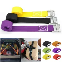 2M Buckle Tie-Down Belt สายรัดสินค้าสำหรับรถยนต์รถจักรยานยนต์จักรยานพร้อมหัวเข็มขัดโลหะเชือกลาก Strong Ratchet Belt สำหรับกระเป...-Huidkeir