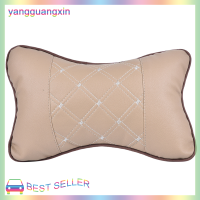 yangguangxin 1PC รถคอหมอนความปลอดภัยคาร์ซีท HEAD Neck Auto headrest Support REST Cushion