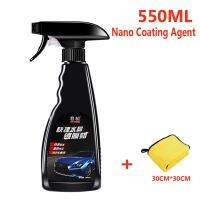 【LZ】♛  550ML Car Ceramic Coating Polishing Crystal Plating Spray Sealant Car Top Coat Quick Nano-Coating Wax Car Paint Waterproof Agent