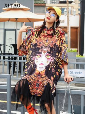 XITAO Dress Fashion Women Casual Trend Printed Dresses