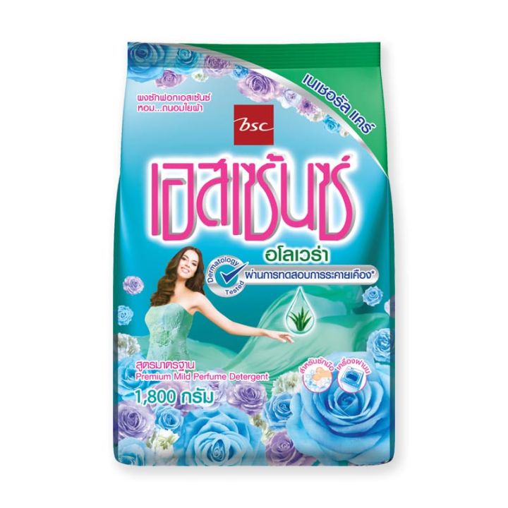 Essence Powder Detergent Alovera Green 1800 g.เอสเซ้นซ์ ผงซักฟอก สูตรมาตรฐาน อโรเวล่า เขียว 1800 กรัม