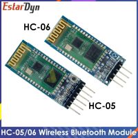 【YD】 NEW HC-05 05 hc-06 06 Bluetooth Transceiver Slave Module RS232 / to UART converter and adapter