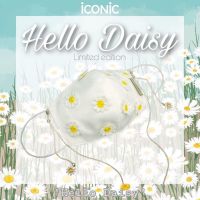 iCONiC Hello Daisy  YELLOW MASK Limited Edition # 4456  หน้ากากผ้า หน้ากากอนามัย ดีไซน์ ใหม่ โดดเด่น ปักมือ ดอกเดซี่ 3มิติ  ผ้าทูลล์ เนื้อบางเบา ระยิบระยับ