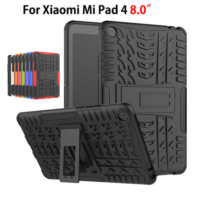 เคสสำหรับ Xiaomi 4 Mi Pad MiPad 4 Mipad4 8.0นิ้วฝาครอบงานหนัก2 In 1ไฮบริดทนทานทนทานฝาปิดแท็บเล็ต