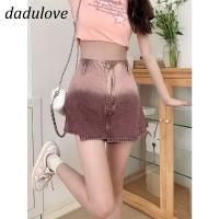 gyhuju DaDulove? New Ins Gradient Denim Culottes Waist A- line Skirt Large Size Hip