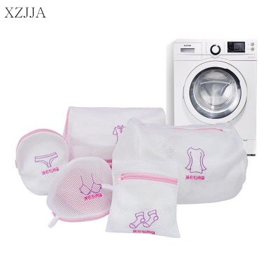 【YF】 XZJJA 1PC Thickened Laundry Bags Women Bra Socks Shirt Underpants Lingerie Zipper Mesh Bag Washing Pouch Clothes Protector Case