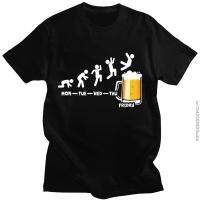 Week Craft Beer T Shirt Funny Men Tops Short Sleeve T-Shirt Cotton Mans Tshirt Cotton Mens Tshirt Drunk Tee Alcohol Drinking 【Size S-4XL-5XL-6XL】