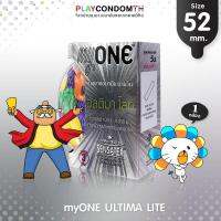 ถุงยางอนามัย 52 มายวัน อัลติมา ไลท์ ถุงยาง myONE ULTIMA LITE ผิวเรียบ หนา 0.03 มม. ใส่ก็เหมือนไม่ได้ใส่ (1 กล่อง)