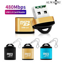 เครื่องอ่านการ์ด USB 2.0ขนาดเล็กความเร็วสูง,อะแดปเตอร์การ์ดความจำไมโคร SD สำหรับคอมพิวเตอร์ตั้งโต๊ะโน้ตบุ๊คแล็ปท็อป Micro SD USB