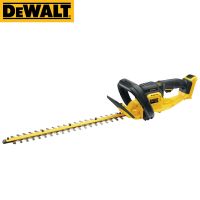 Dewalt DCM563 Hedge Trimmer 20V Max 550mm Household Electric Pruning Saw For Garden Lawn Mowing Dewalt DCHT820B Replacement