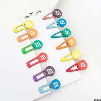 คลิปสีสำหรับสุนัข ] เท็ดดี้ [ กิ๊บติดผมถั่วสัตว์เลี้ยง BBM ซื้อหนึ่งแถมหนึ่ง Yorkshire Head Mini 2cm ดอกไม้