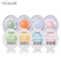 Focallure Set of 7 Dual Core s ช่วยควบคุมการจ่ายน้ำของน้ำมันเป็นเวลา 7 วัน