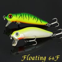 【hot】۞ 0-30m Shallow Fishing 64mm 6g DW71 Floating Pike Bass Jerkbait Artificial Hard Bait Crankbait