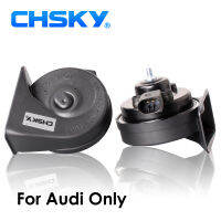 CHSKY Car Horn Snail Horn For Audi A1 A2 A3 A4 A5 A6 A7 A8 Q2 Q3 Q5 Q7 TT S1 S3 S4 12V Loudness 110-129db Loud Auto Horn Klaxon