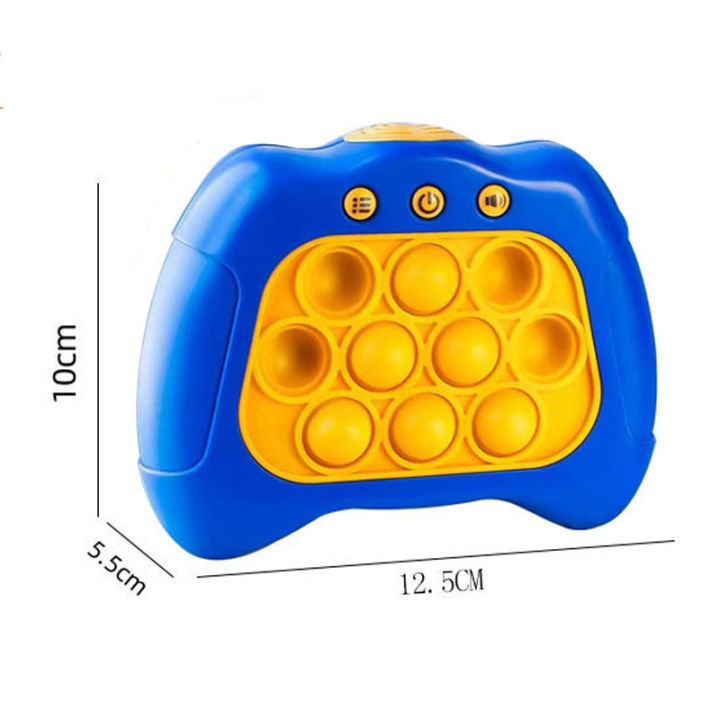 อยู่ไม่สุขของเล่นด่วนกดเกมอิเล็กทรอนิกส์กดมันกดฟองจับเกมบีบต่อต้านความเครียดความดันเด็กปริศนาของเล่นเด็ก