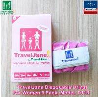 TravelJohn® โถปัสสาวะหญิงแบบใช้แล้วทิ้ง ความจุ 800cc ถุงฉี่แบบพกพา ถุงปัสสาวะฉุกเฉิน สุขาเคลื่อนที่ by TravelJane Disposable Urinal For Women 6 Pack, Model. TJ1R