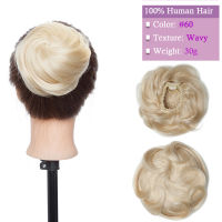 Rich Choices 100 Human Hair Bun Extension Donut Chignon Hairpieces for Both Women and Men Instant Up-Do Bun Scrunchies