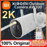 100% ของแท้สำหรับกล้องกลางแจ้งอัจฉริยะ Xiaomi AW300 2K Mi บ้าน WiFi CCTV วิดีโอ IP66กล้องวงจรปิดกันน้ำตรวจจับการเคลื่อนไหวกล้องวงจรปิด