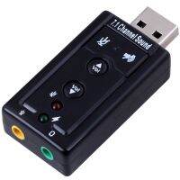 Hot 7.1-Channel USB 2.0การ์ดเสียงภายนอกพร้อมอินเทอร์เฟซแจ็คหูฟังและไมโครโฟน3.5มม.,ตัวแปลงอะแดปเตอร์ไมค์สเตอริโอ USB 2.0