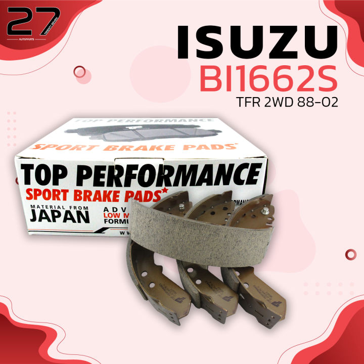 ก้ามเบรค-หลัง-isuzu-tfr-2wd-ปี-88-02-dragon-eye-top-performance-bi-1662s-ผ้าเบรค-ดรัมเบรค-อีซูซุ-มังกรทอง