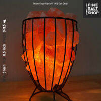 โคมหินเกลือหิมาลายัน พร้อมตระกร้าเหล็ก  6"x8.5" Himalayan Salt Basket Lamp W6"/H8.5"/3-3.5 kg.