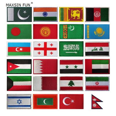 1PC 3D Middle East And South Asia Country Pakistan India Iraq Lebanon Flag Patches Armband Backpack Stickers Clothes Badge Adhesives Tape