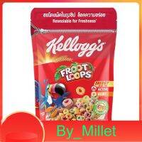 อาหารเช้า ฟรูตลูปส์ Kelloggs 55 G.