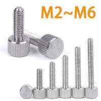 2/5Pcs M2 M2.5 M3 M4 M5 M6 304 Stainless Steel Thumb Screws Plain Type Metric Knurled Head Manual Adjustment Screws