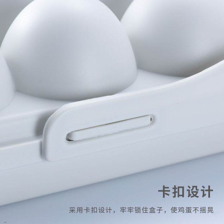 กล่องเก็บไข่-พร้อมฝาปิด-มิดชิดแน่นหนา-ไข่ไม่แตก-สำหรับไข่12-ฟอง-egg-storage-box-eggs-organizer