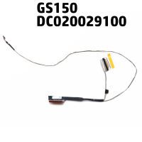 new discount GS150 DC020029100 EDP CABLE