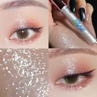 Diamond Glitter Liquid Eyeshadow Face Makeup Highlighter Long Lasting Shiny Lying Silkworm Bai Yueguang Eyeshadow Eyeliner