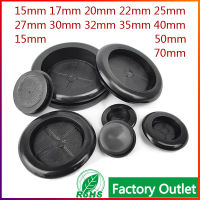 【2023】110p Single Sided Protect Rubber Grommets Ring70mm Odorless Rubber Gasket For Protect Wire