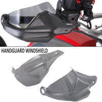 Handguard มือโล่ป้องกันสำหรับ BMW R1200GS ADV F800GS การผจญภัย S1000XR กระจกควัน2013 2014 2015 2016 2017 2018