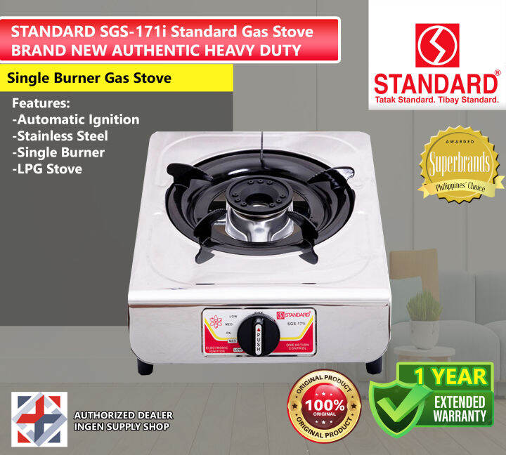 Standard Gas Stove Burner SGS171 Stainless Authentic Brand New
