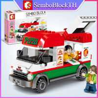 Sembo Block 601305 เลโก้รถขายพิซซ่า พร้อมมินิฟิกเกอร์ 2ตัว จำนวน 240 ชิ้น