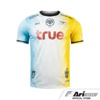 2023 newARI TRUE BANGKOK UNITED 202122 AWAY PLAYER JERSEY - WHITEBLUEYELLOW เสื้อฟุตบอล อาริ ทรู แบงค็อก สีขาว