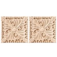 2 Pack Wood Carved Applique Onlay Square Carving Decal Unpainted Flower Door Cabinet Furniture Decoration 3.94X3.94Inch