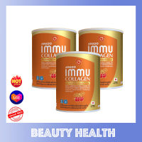 Amado immu collagen อมาโด้ อิมมู คอลลาเจน สูตรใหม่ (100 กรัม x 3 กระปุก)