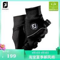 FootJoy FJ WinterSof QiU DonG ถุงมือกอล์ฟสำหรับผู้ชายเพื่อรักษาความอบอุ่นแข็งแรงไม่ลื่นถุงมือกอล์ฟมือ