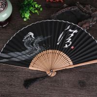 【CW】 Retro Cloth Art Craft Gift Home Decoration Ornament Dancing Hand Fan Retro Style Folding Fan Female Japanese Pattern Summer Gift